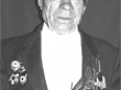 ЯШКИН МИХАИЛ РОМАНОВИЧ  1926